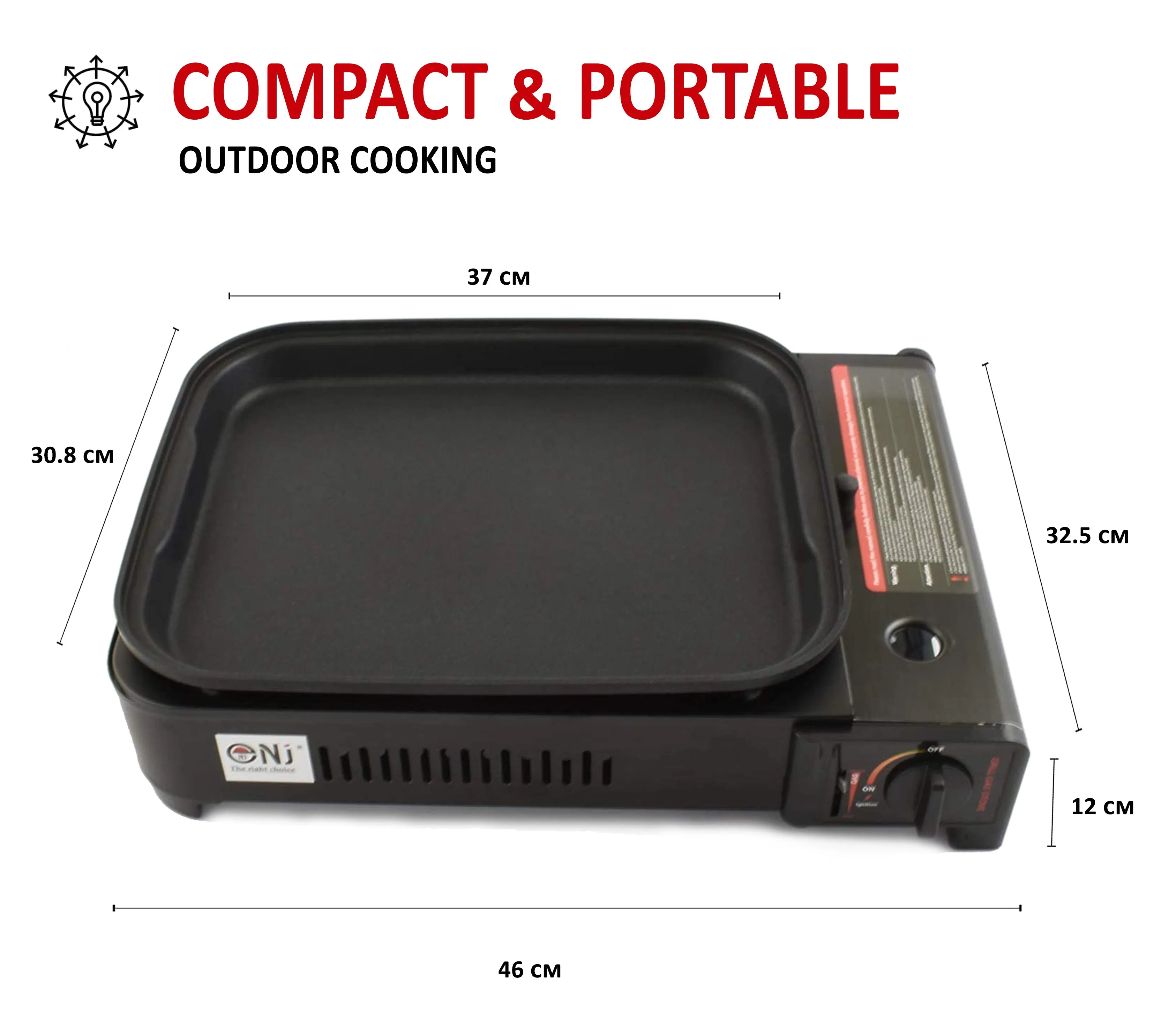 Portable Camping Gas Grill BBQ with Grill Pan Grill Plate and Lid Butane Outdoor Stove